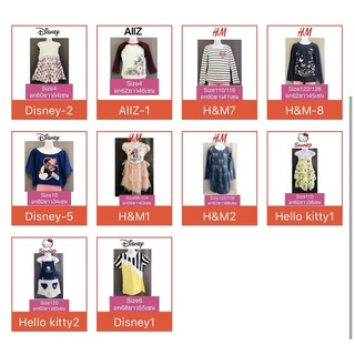 Set1:ส่งต่อเสื้อลูกสาว H&amp;M,Disney,Sanrio,Hello kitty,E’clatมีหลายขนาดหลายแบรนด์ ไซส์ที่รูปค่ะ