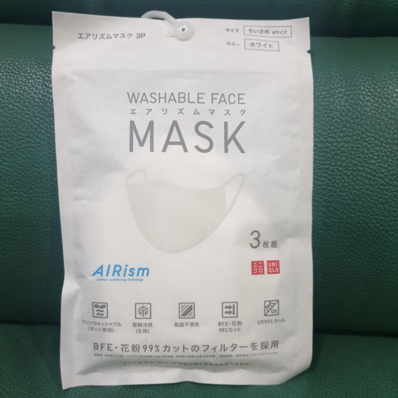 Uniqlo mask Airism ผลิตญี่ปุ่น ไซส์ M,L