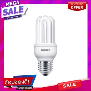 หลอดประหยัดไฟ PHILIPS GENIE 11W สีเหลืองขาว หลอดประหยัดไฟ COMPACT FLUORESCENT LAMP PHILIPS GENIE 11W WARM WHITE