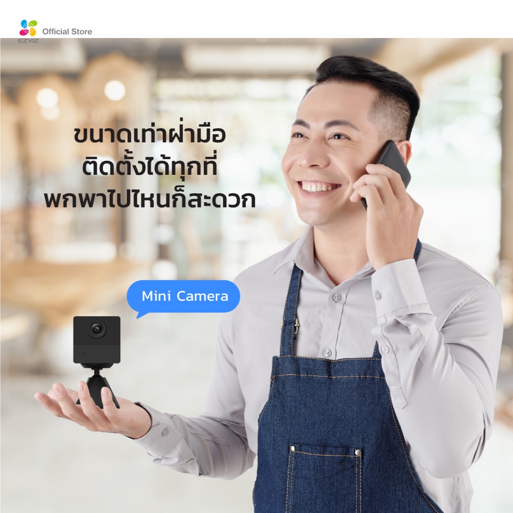 Ezviz รุ่น CB2 2MP Battery Camera - Type C : กล้องวงจรปิดภายใน มีแบตในตัว (EZV-CS-CB2-1080P)