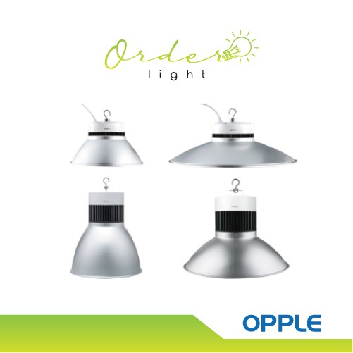 โคมไฟ Opple Low Bay Ecomax