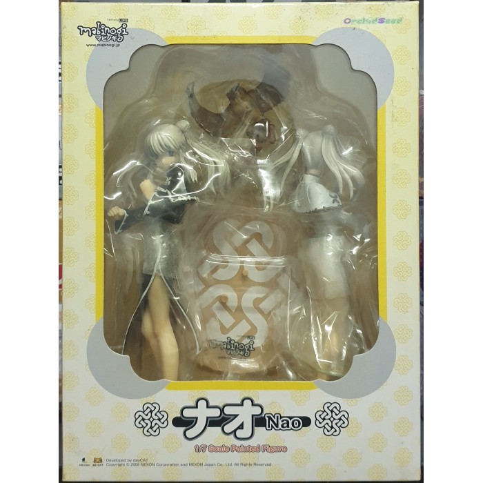 Orchid Seed Mabinogi Nao 1/7