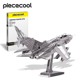 Piececool บล็อคตัวต่อโลหะ รูปเครื่องบินขับไล่ทอร์นาโด 3D ของเล่นสําหรับเด็ก และผู้ใหญ่