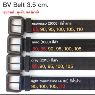 Bottega veneta belt black