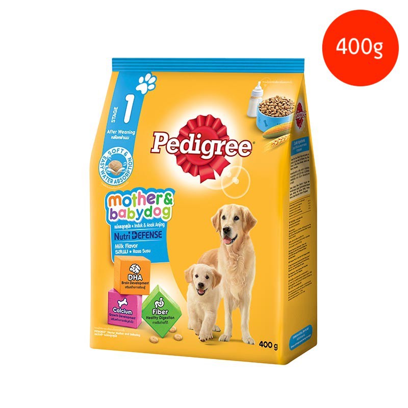 Pedigree Mother & Babydog Puppy Milk Flavor 400g อาหารสุนัข เพดดิกรี สูตรแม่และลูกสุนัข รสนม 400กรัม