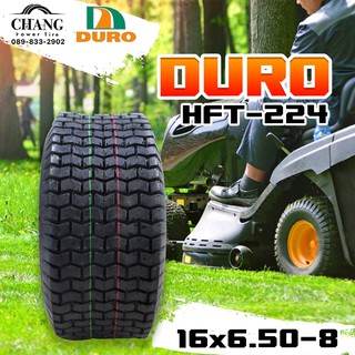 16x6.50-8 รุ่นHFT-224 ยี่ห้อDURO 4PR รถตัดหญ้า