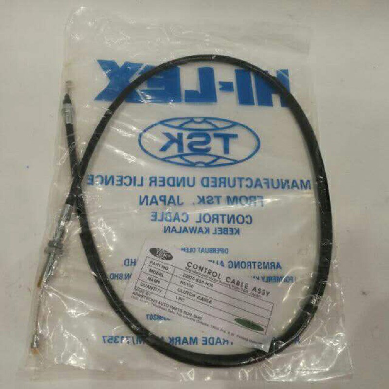 RS150 CLUTCH CABLE CLUTCH TALI TSK