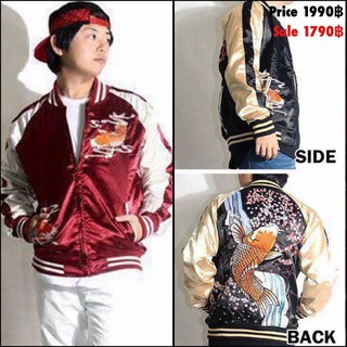 แจ็คเก็ต Sukajan Jacket "Waterfall KOI"