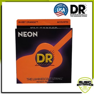 DR Strings สายกีต้าร์โปร่ง Hi-Def NEON ORANGE: Coated Acoustic: 12-54