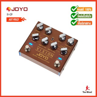 JOYO เอฟเฟค Pedal Effect Vision 9V170mA Modulation R09 Multi-effect (4300)