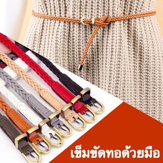 ฝีมือทอเข็มขัดผู้หญิงขาหัวเข็มขัดสบาย ๆ เข็มขัดเอวเอวตกแต่งเชือก