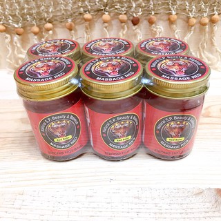 Natural S.P. Strong Hot Balm (Red) เนเชอรัล เอส.พี.สตรอง ฮอท บาล์ม (สีแดง) 50 กรัม x 6 pcs