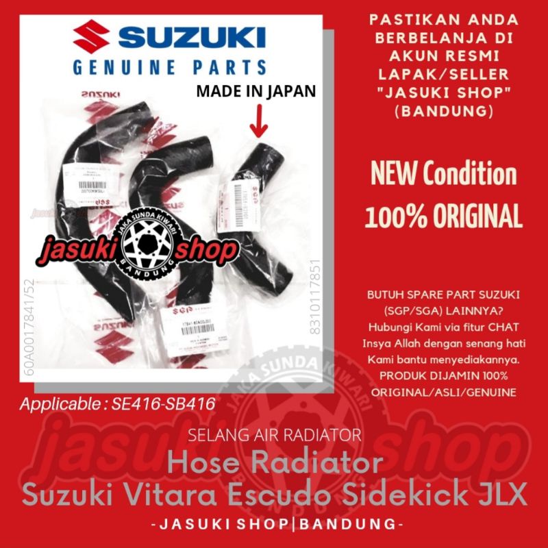 ของแท้ ท่อน้ําหม้อน้ํา Suzuki Vitara Escudo Sidekick Nomade JLX SE416 SB416 SGP