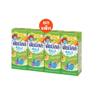 โปรโมชั่น : ดัชมิลล์ นมเปรี้ยว 180 มล. x4 เลือกรสได้