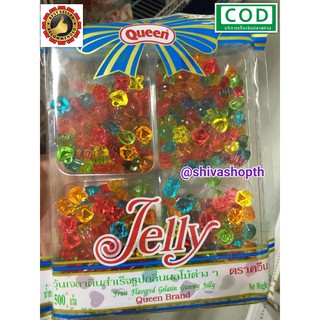 เยลลี่วาไรตี้ Queen 500g Variety Jelly