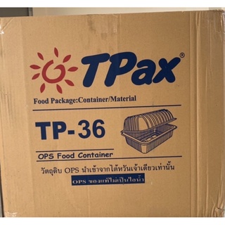 กล่องเบเกอรี่ กล่องพลาสติก กล่องใส TP36 ทีพี 36 bakery 1ลัง 1800ชิ้ร