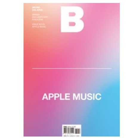 MAGAZINE B - Brand Documentary Magazine - APPLE MUSIC K1yf | Shopee ...