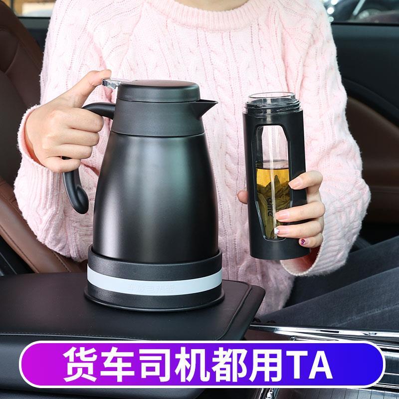 Big electric deals kettle