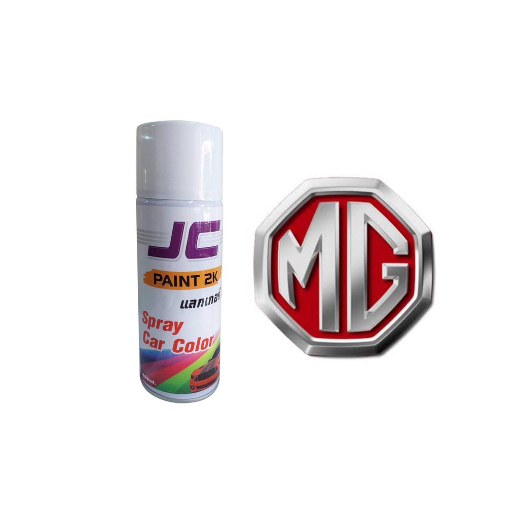 สีสเปรย์ พ่นรถยนต์ MG มีทุกสี มีทุกรุ่น เกรด 2K ขนาด 400ML