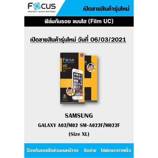 Samsung Galaxy A02/M02/A022F/M022F Focus (ULTRA CLEAR) ฟิล์มโฟกัสฟิล์มใส คุณภาพระดับ พรีเมี่ยมแบรนด์ญี่ปุ่น(ของแท้ 100%)