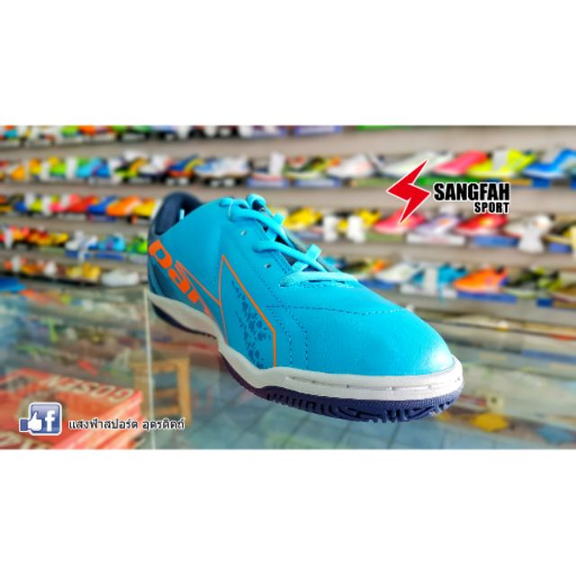 Pan รองเท้าฟุตซอล รุ่น VYRUS 4 PF-14K6-LO