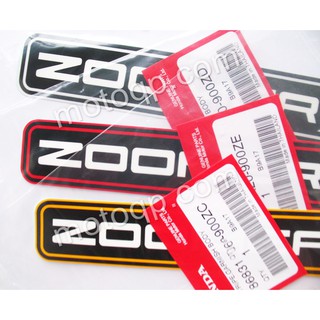 【 แท้  】 ฮอนด้า สติกเกอร์ ฝาข้าง ZOOMER-X ซูมเมอร์ เอ๊กซ์ สติ๊กเกอร์ฝาข้าง ZOOMER ลายกรอบ สติ๊กเกอร์ติดฝาครอบข้าง