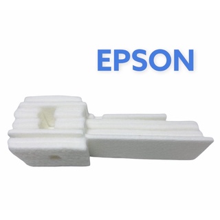 ฟองน้ำซับหมึก Epson L110/L120/L210/L220/L300/L310/L350/L355/L360/L365/L385/L455/L485