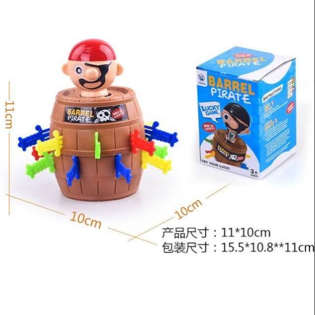 เกมส์โจรสลัด​ ถังเสียบโจรสัลัด MTL Pirate Barrel Game ของเล่น ของเล่นถังเสียบโจรสลัด BARREL PIRATE L