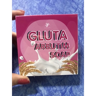 🧼69 บาท🧼สบู่สูตรน้ำนมข้าว Gluta Arbutim Soap