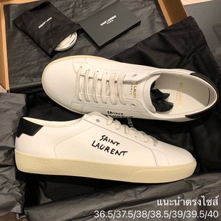 ของแท้💯 รองเท้า New Ysl sneaker พร้อมส่ง