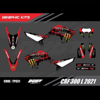 สติ๊กเกอร์วิบาก Honda CRF 300L 2021 ทั้งคัน Graphic kit สติ๊กเกอร์เคลือบเงา สุดคุ้ม