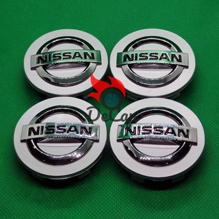 ฝาล้อแม็ก ฝาดุมล้อ Nissan สีเงิน ขนาด 54 MM 4 ฝา