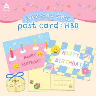 allwrite - everyday smile Postcard HBD