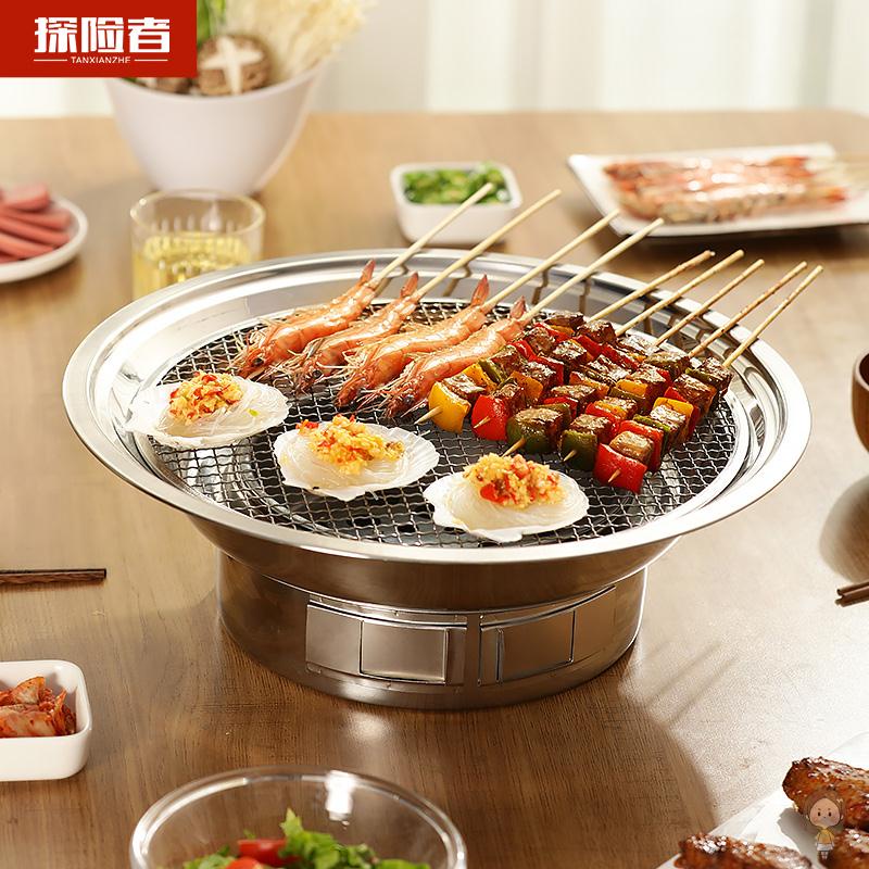Barbecue oven household small charcoal Korean barbecue oven commercial