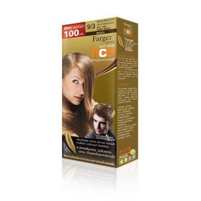 สีีฟาเกอร์ 9/3 สีบลอนด์อ่อนมากประกายทองหม่น ราคาตัดฝา