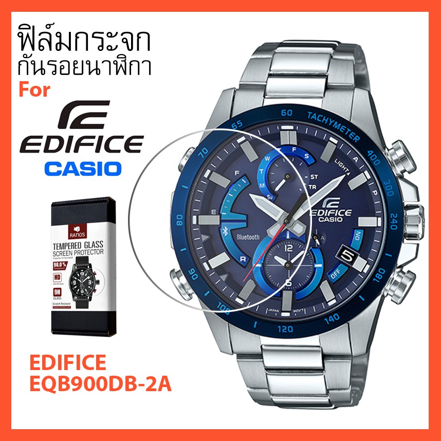 ฟิล์มกระจกนิรภัยกันรอย Ranos สำหรับ นาฬิกา EDIFICE EQB900DB-2A