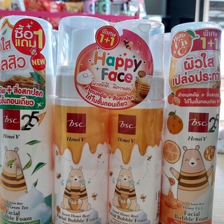 [ 1 แถม 1 ] HONEI V BSC SWEET HONEI BEAR HONEY VIT C FACIAL BUBBLE FOAM 160 มล. x 2 โฟมมูสล้างหน้าสูตร HoneyและVit C