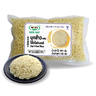 Keto/คีโต/MOKI บุกข้าวผสมโอ๊ตไฟเบอร์ 200g x 1 ถุง มีใยอาหาร ทำจากธรรมชาติ ดีต่อสุขภาพ
