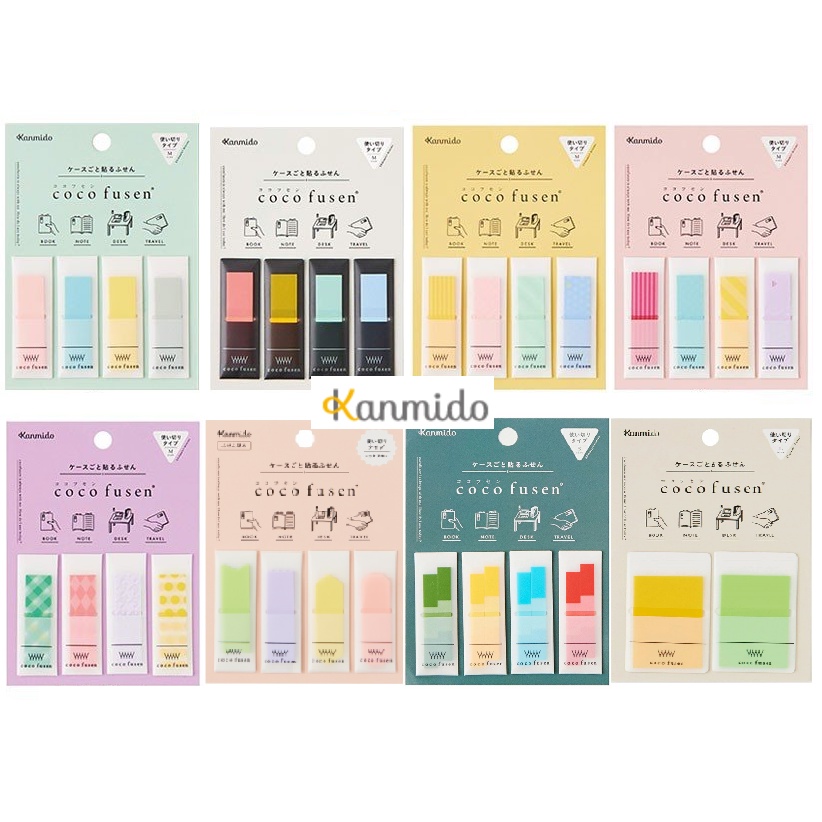 Sticky Note กระดาษโน๊ต มีกาวในตัว สีสดใส พกพาสะดวก Coco fusen Kanmido