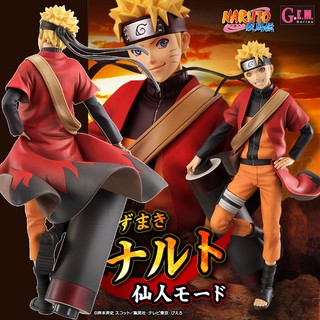 Figure Model Naruto Shippuden นารูโตะ ชิปปุเดง นินจาจอมคาถา โอ้โฮเฮะ Ninja Naruto Uzumaki นารูโตะ อุซึมากิ