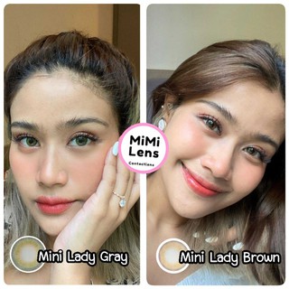 คอนแทคเลนส์ รุ่นใหม่ Mini Lady Gray / Brown ยี่ห้อ คิตตี้คาวาอิ ขนาดพอดีตา