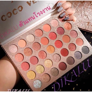 DIKALU COCO VENUS อายแชโดว์ 35สี ชิมเมอร์กันน้ำ