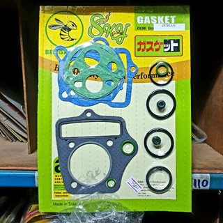 BEE GASKET ประเก็นชุดบน , ประเก็นชุดหัว , ประเก็นชุดเล็ก ดรีม เก่า DREAM เก่า , DREAM100 (คุรุสภา) ตราผึ้ง . (1ชุด)