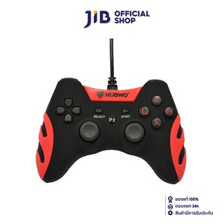 NUBWO JOYSTICK (อุปกรณ์ช่วยในเกม) NJ-35 (RED)