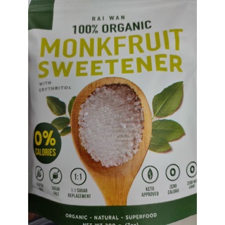 MONKFRUIT Sweetener with Erythritol  200g 100% Organic