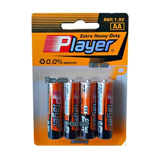 ถ่าน PLAYER Extra Heavy Duty Carbon Battery AA 4 ก้อน น้ำหนักเบาขนาดเล็ก ใช้งานง่ายและอายุการใช้งานนาน