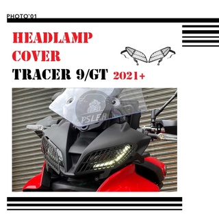 Psler ตะแกรงครอบไฟหน้า การ์ดไฟหน้า ตะแกรงไฟหน้า ฝาครอบไฟหน้า  สําหรับ Yamaha Tracer 9 GT Tracer 9GT 2021 2022