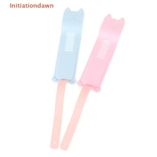 [Initiationdawn] ผ้าคลุมที่นั่งชักโครก ที่ยกที่จับฝารองนั่งชักโครก
