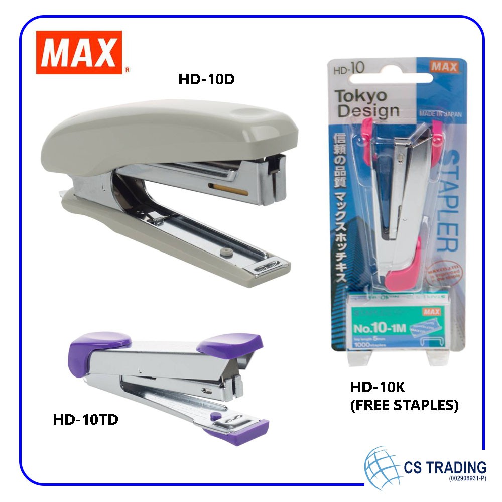 MAX STAPLER HD-10TD / HD-10K / HD-10D
