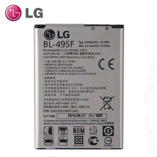 BL-49SF แบตเตอรี่สำหรับ LG H735T H525N G4 mini G4 Beat G4C G4S